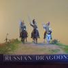 Zvezda ZVE6817 Figure Comm Group. Russian Dragoons  1:72 Scale